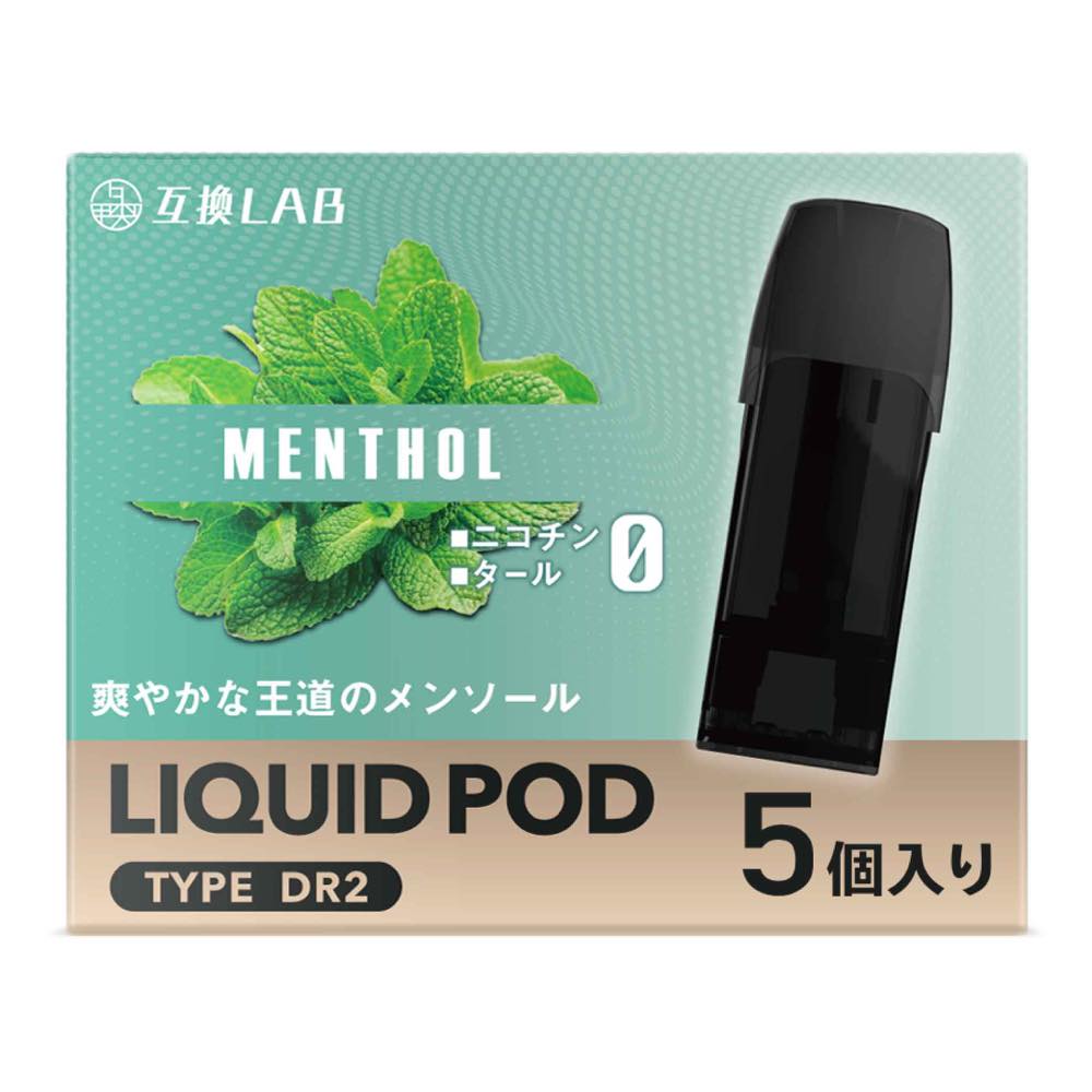 12個　DR.VAPE2 ドクターベイプ2 ミントメンソール　カートリッジ