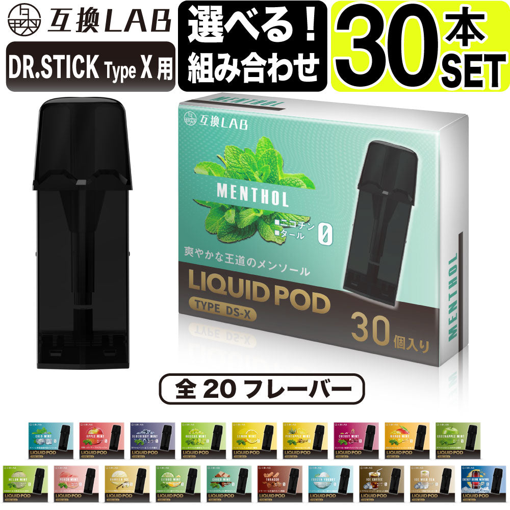 cg-ctr16goka102-pc30_1000x.jpg