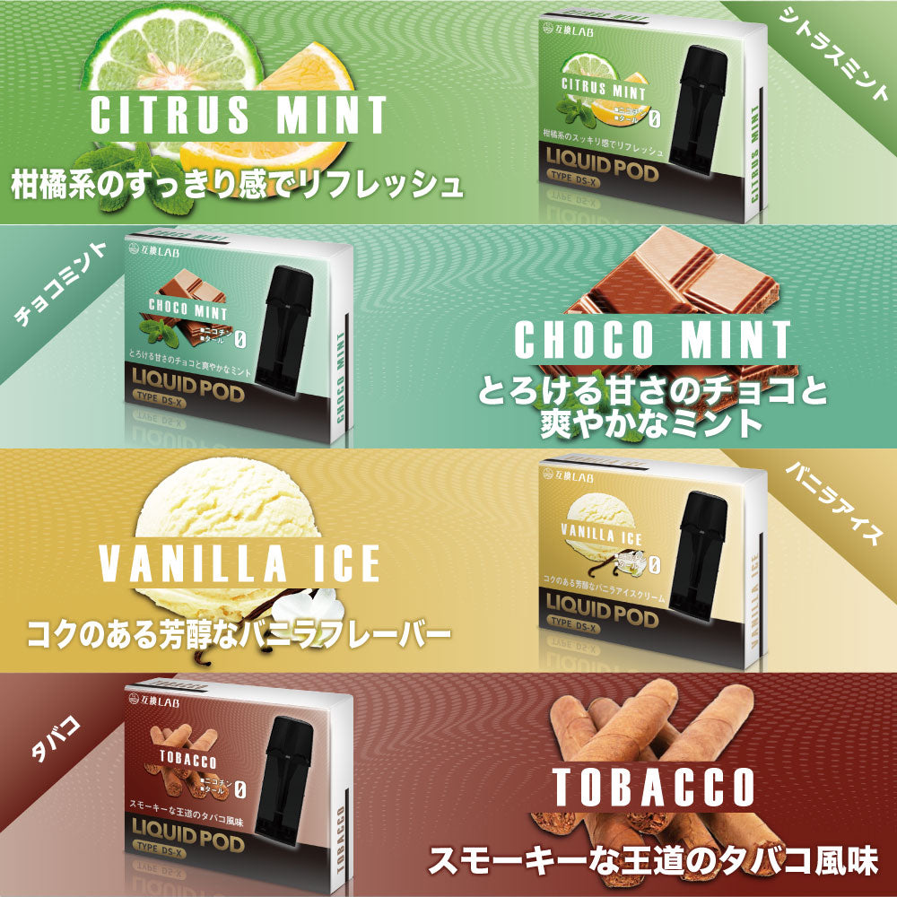 Dr.Stick ドクタースティック TypeX strongcigar2箱付 楽天市場