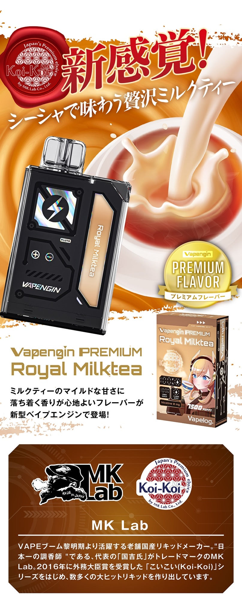 cg-dsp11engn103_23_2048x.jpg?v