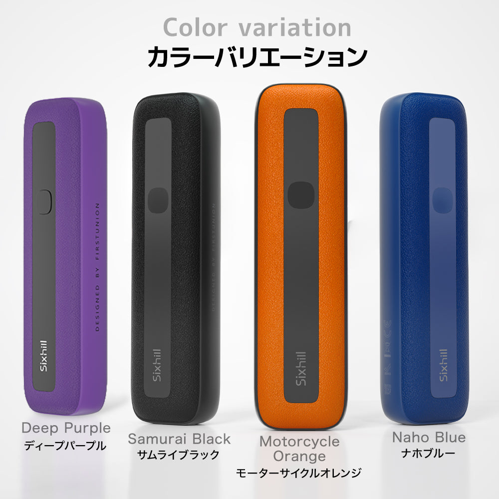 Sixhill S1│シックスヒル S1 アイコス イルマ互換機 1台で 2度吸い