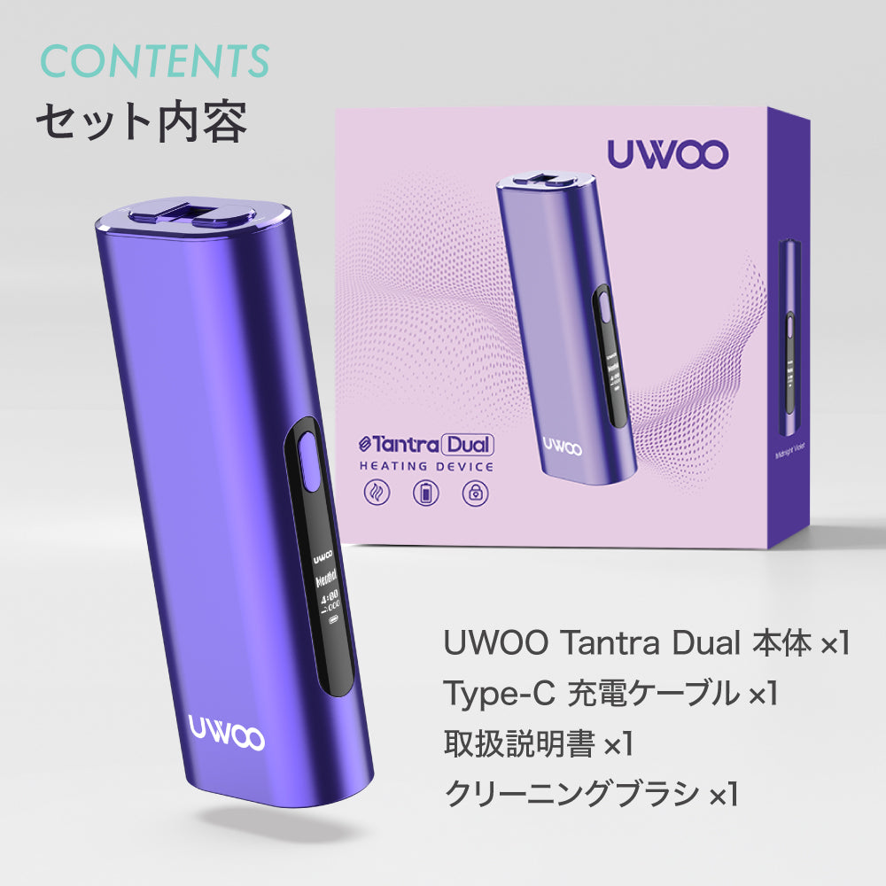 生活家電 電子タバコ 取扱説明書付き 交換用 U充電ケーブル 1e