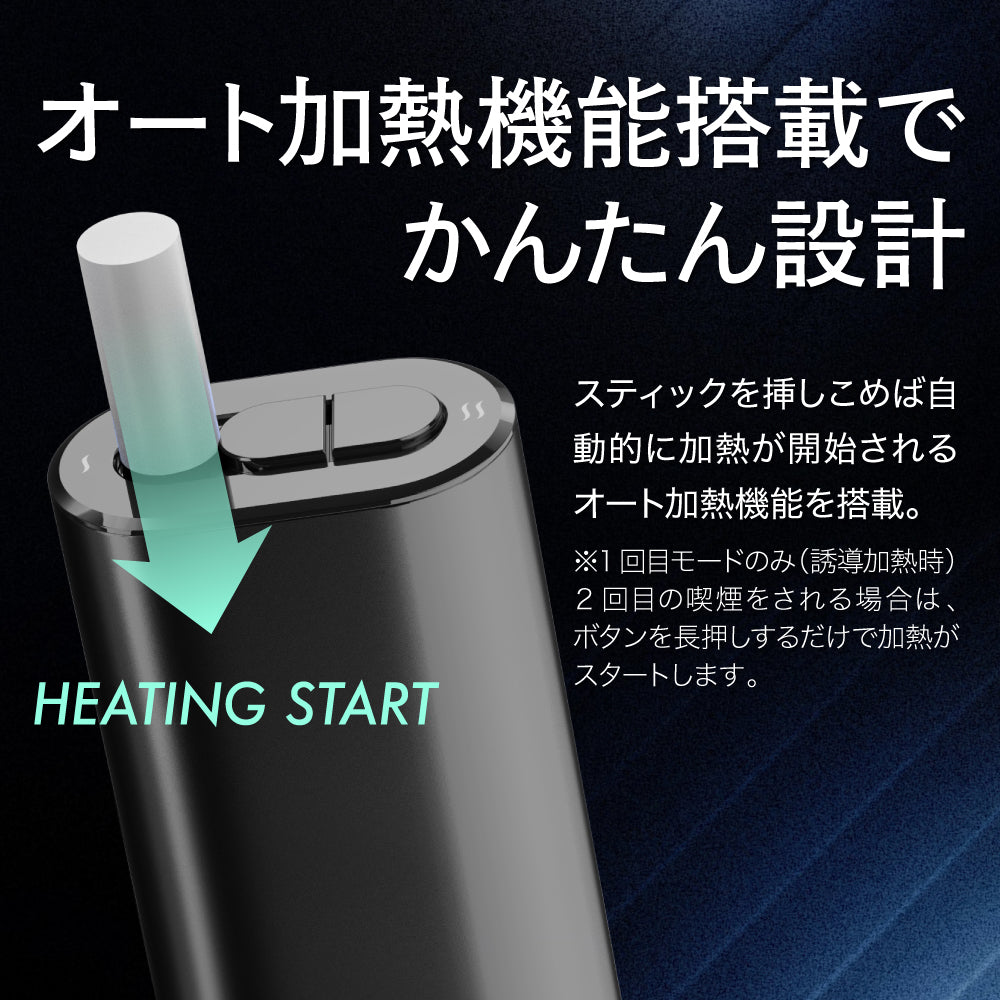 UWOO Tantra Dual│ユーウー タントラ デュアル アイコス イルマ互換機 