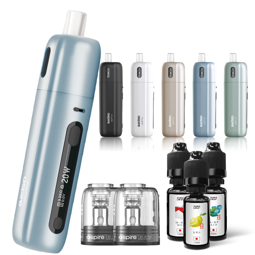 Aspire Fluffi 選べるリキッド3本セット 交換用POD2個付き│アスパイア