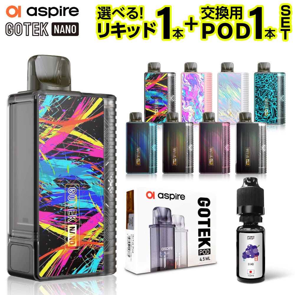 cg-vap11aspr119-lq01_888dc7ca-