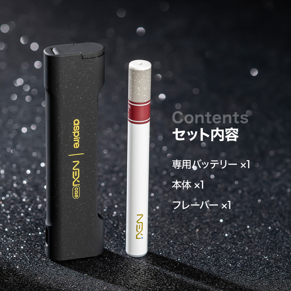 Aspire NEXI One スターターセット｜アスパイア ネクシー ワン 電子