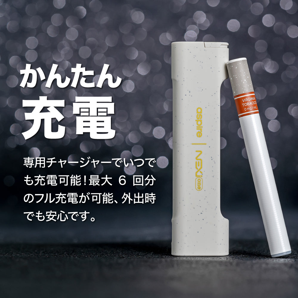 Aspire NEXI One スターターセット｜アスパイア ネクシー ワン 電子