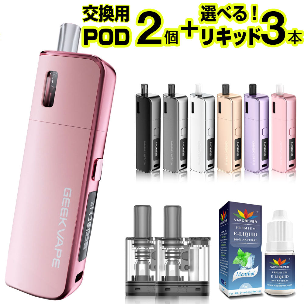 cg-vap11geek101-lq03-