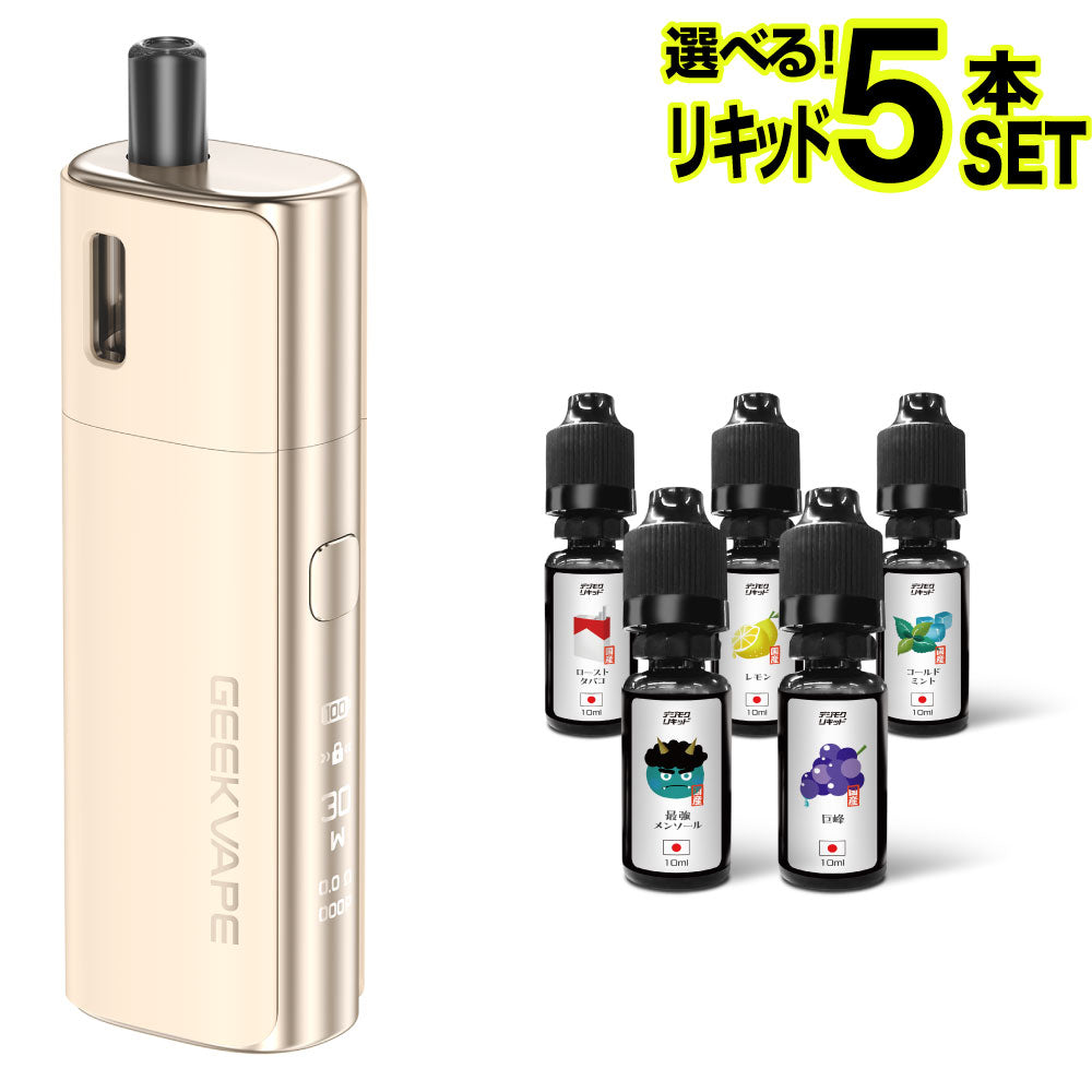 Geekvape Soul2 選べるリキッド5本セット│ギークベイプ ソウル 2 POD