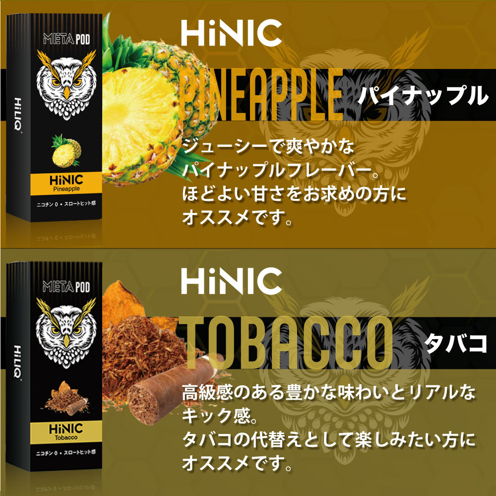 A96 HHC 90%リキッドOGKUSH 麻由来テルペン使用 VAPEセット 楽天市場】hhch リキッド chill timeの通販