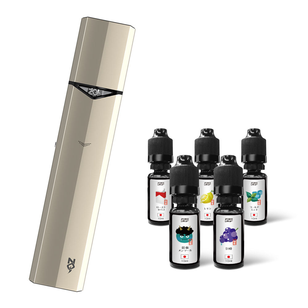 リキッド9本　(VAPE) ZQ XTAL MINI 選べるリキッド10本セット │ゼットキュー エクスタル