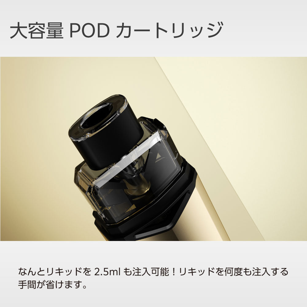 ZQ XTAL MAX 交換用POD3個＋選べるリキッド1本セット │ゼットキュー