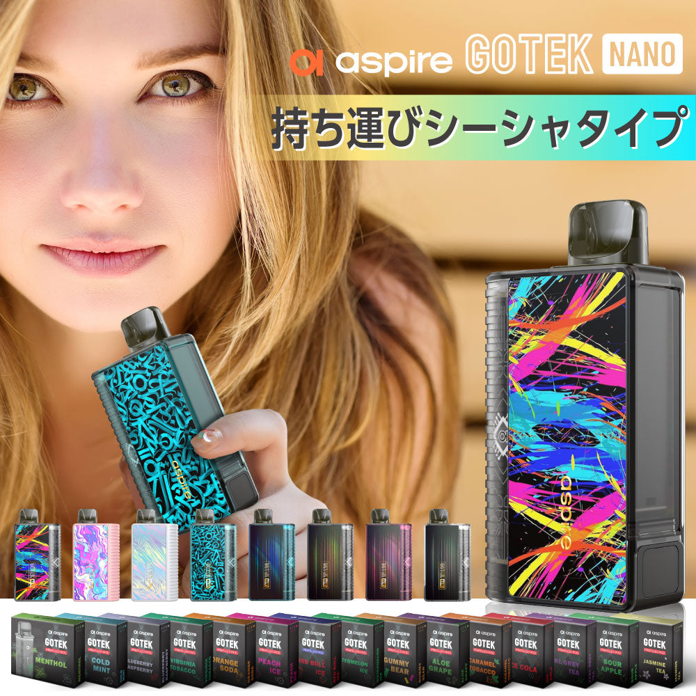 cg-vap91aspr108_4882f264-3559-