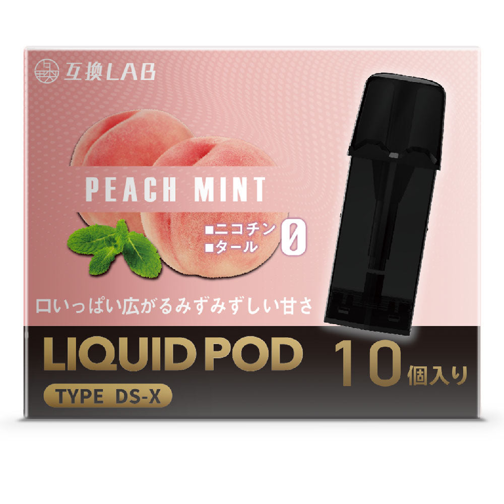 DR.STICK STRONG MENTHOL 専用リキッド 6箱 DR.STICK STRONG