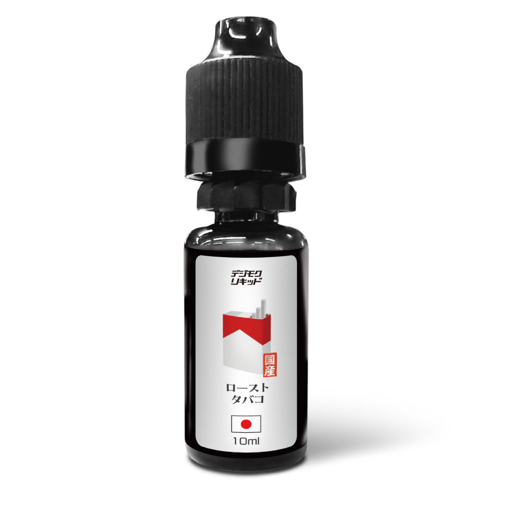 電子タバコ リキッド VAPOREVER 10ml 全20種 VAPE リキッド 電子たばこ ベイプ リキッド 禁煙 グッズ ヴェポレバー タール  ニコチン0 おすすめ 記念日 - 喫煙具、ライター