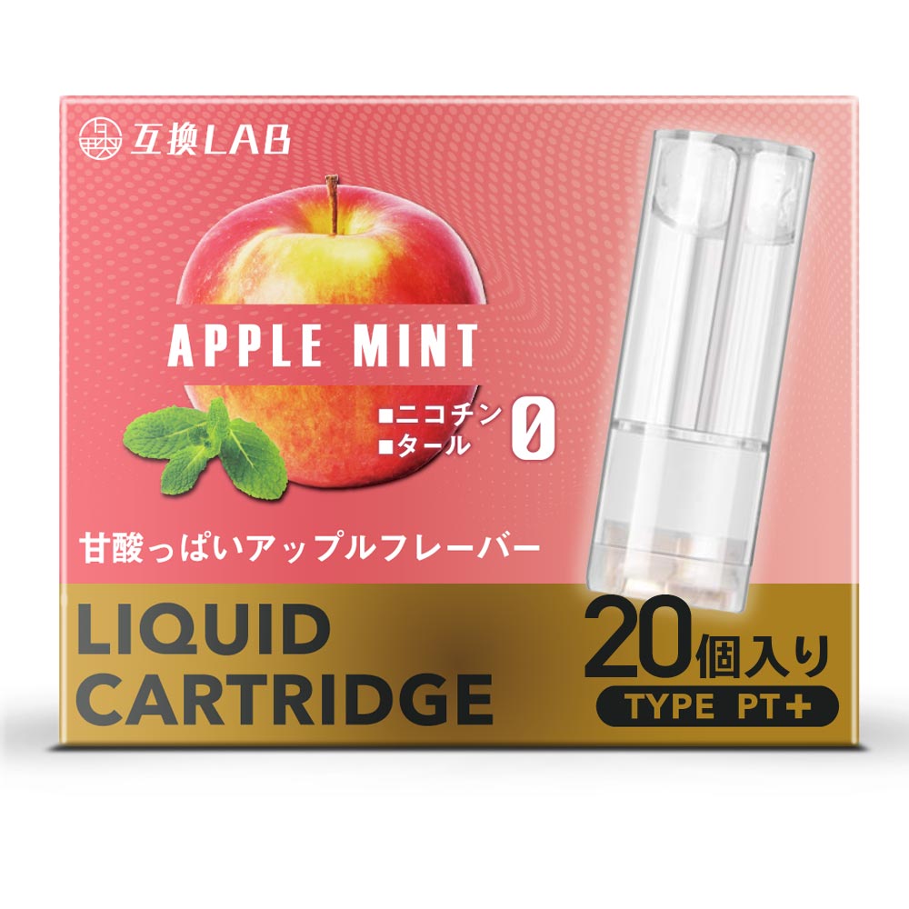 互換LAB プルームテックプラス用 互換カートリッジ 全20種│互換ラボ Ploom TECH+用 / Ploom TECH+ with用 ...