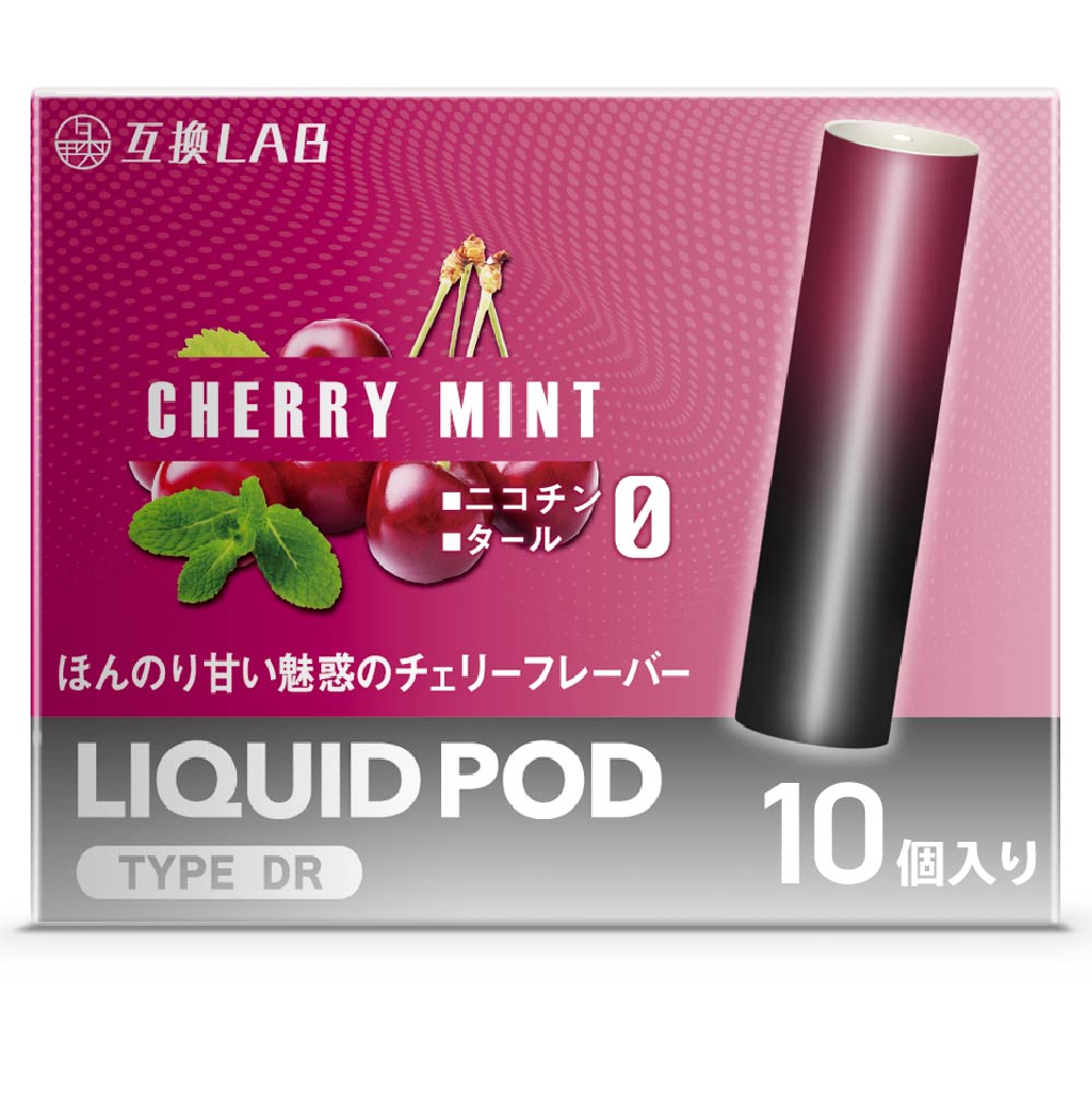 Amazon | 互換ラボ DR.VAPE model2 互換カートリッジ ドクター