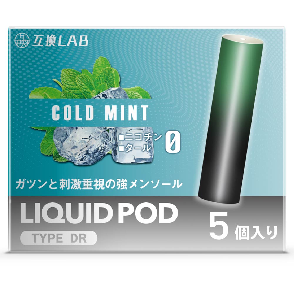 dr_top_am5p_cold_2048x.jpg?v=