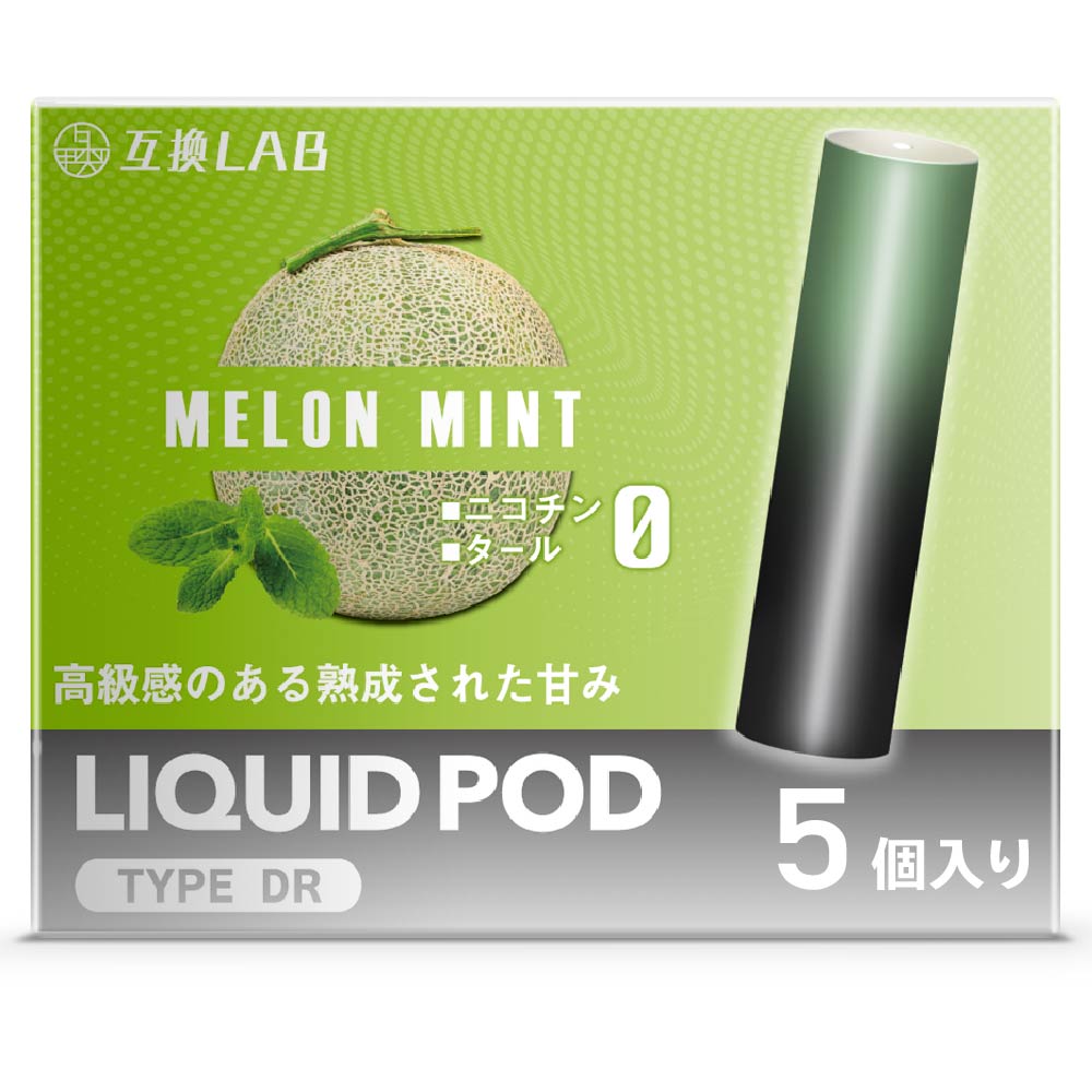 Amazon | 互換ラボ DR.VAPE model2 互換カートリッジ ドクター