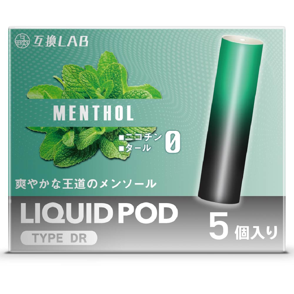 DR.VAPE ミントメンソールカートリッジ 20個入り（バラ売り○）