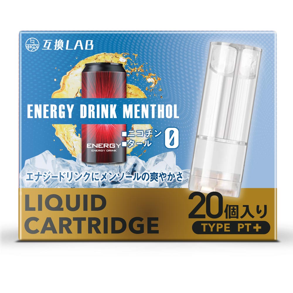 互換LAB プルームテックプラス用 互換カートリッジ 全20種│互換ラボ Ploom TECH+用 / Ploom TECH+ with用 ...