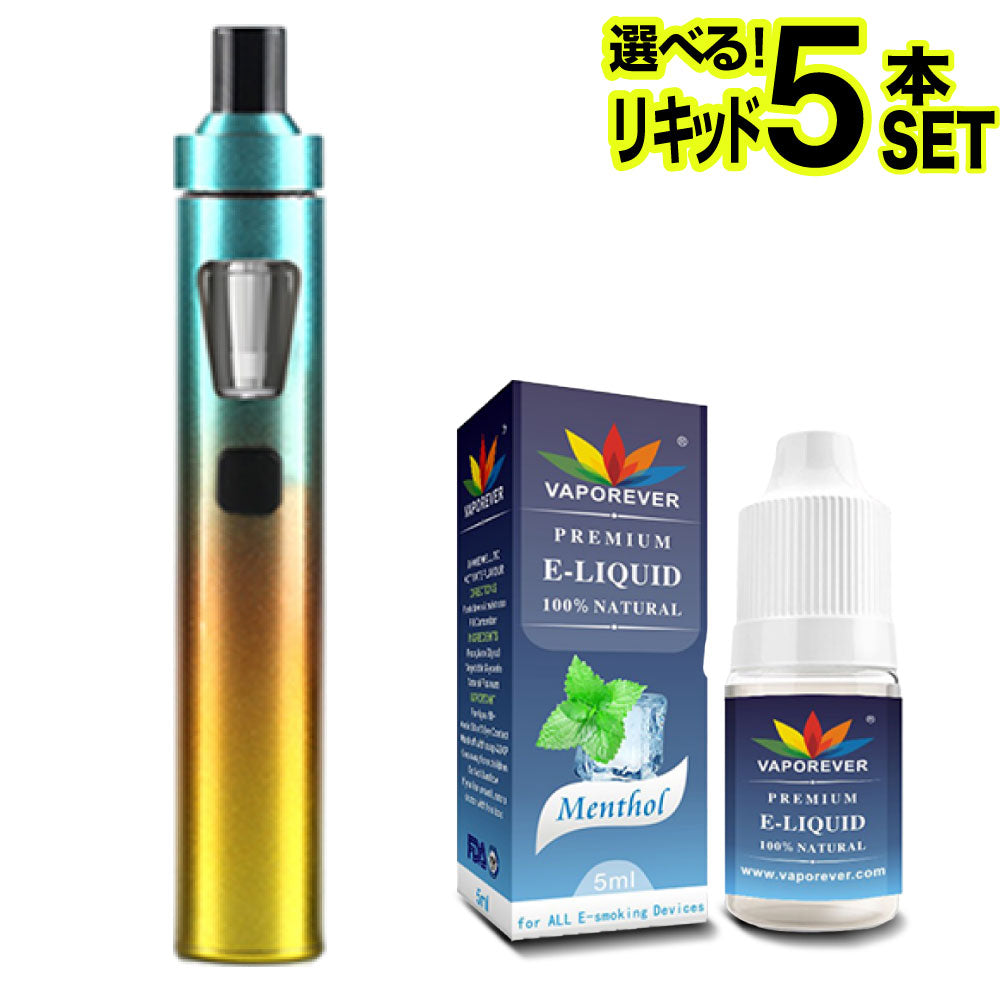 Joyetech eGo AIO 選べるリキッド5本セット │ジョイテック Joyetech eGo AIO 選べるリキッド5本セット │ジョイテック