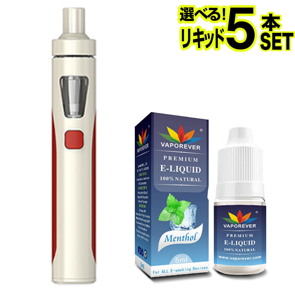 Joyetech eGo AIO 選べるリキッド5本セット │ジョイテック Joyetech eGo AIO 選べるリキッド5本セット │ジョイテック