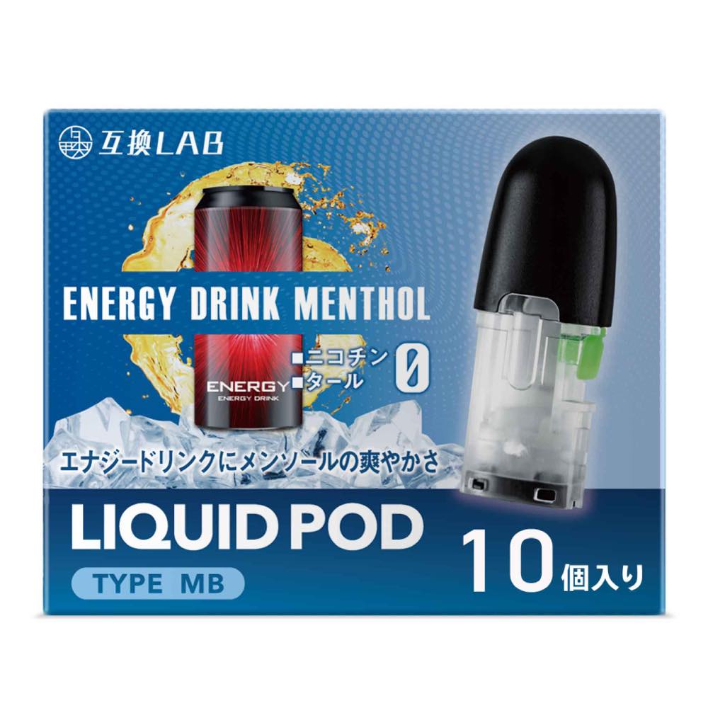 色青、緑 サイズメンソール myblu フレーバーポッド・メンソール １カートン（５パック） Myblu 対応フレーバーポッド マイブルー 10個セット氷結メンソールA
