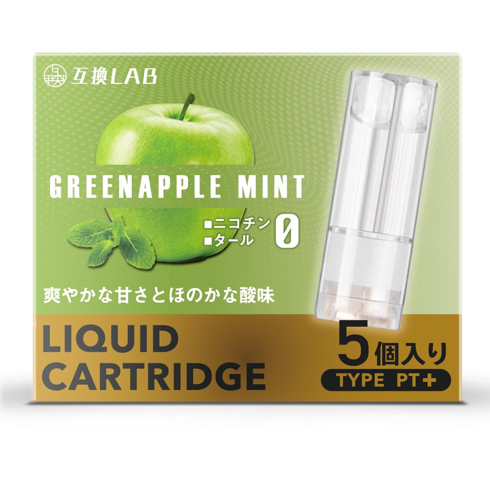 pii。プラチナムS×2プラチナムT×2カートリッジ×1 ショップSep-Pak® AC2 Plusショートカートリッジ | JJAN20229 | Waters