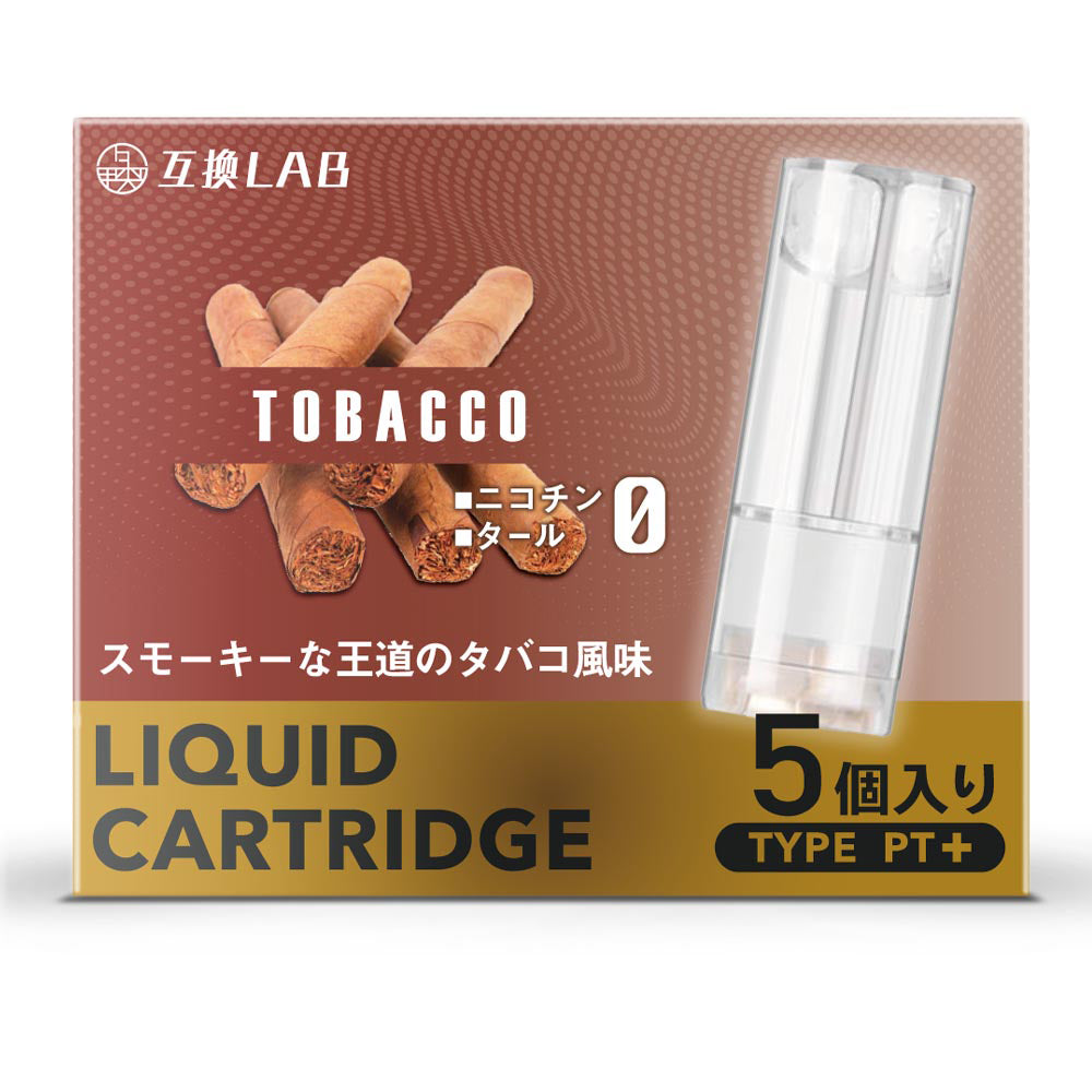 pii。プラチナムS×2プラチナムT×2カートリッジ×1 blm10_2048x.jpg?v=1715073064