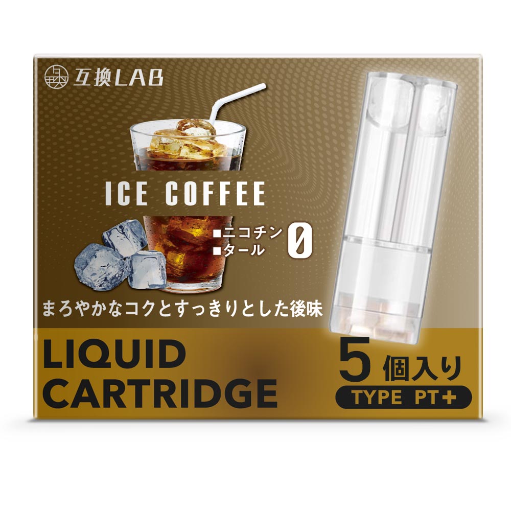 pt_5_icof_2048x.jpg?v=1715073064