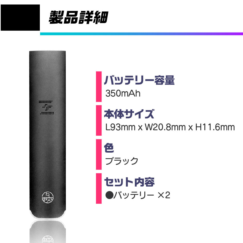 yoozgknb_spec_2p_2048x.jpg?v=