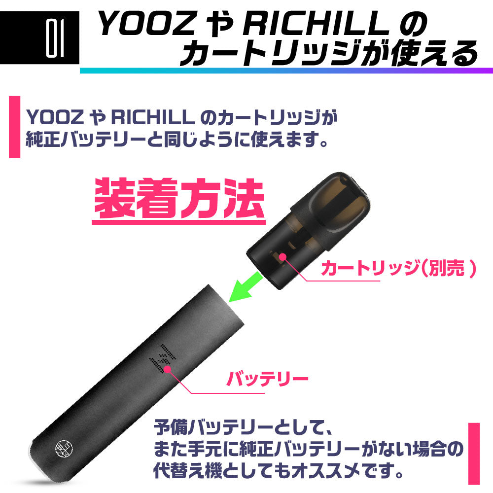 yoozgknb_tkc1_2048x.jpg?v=