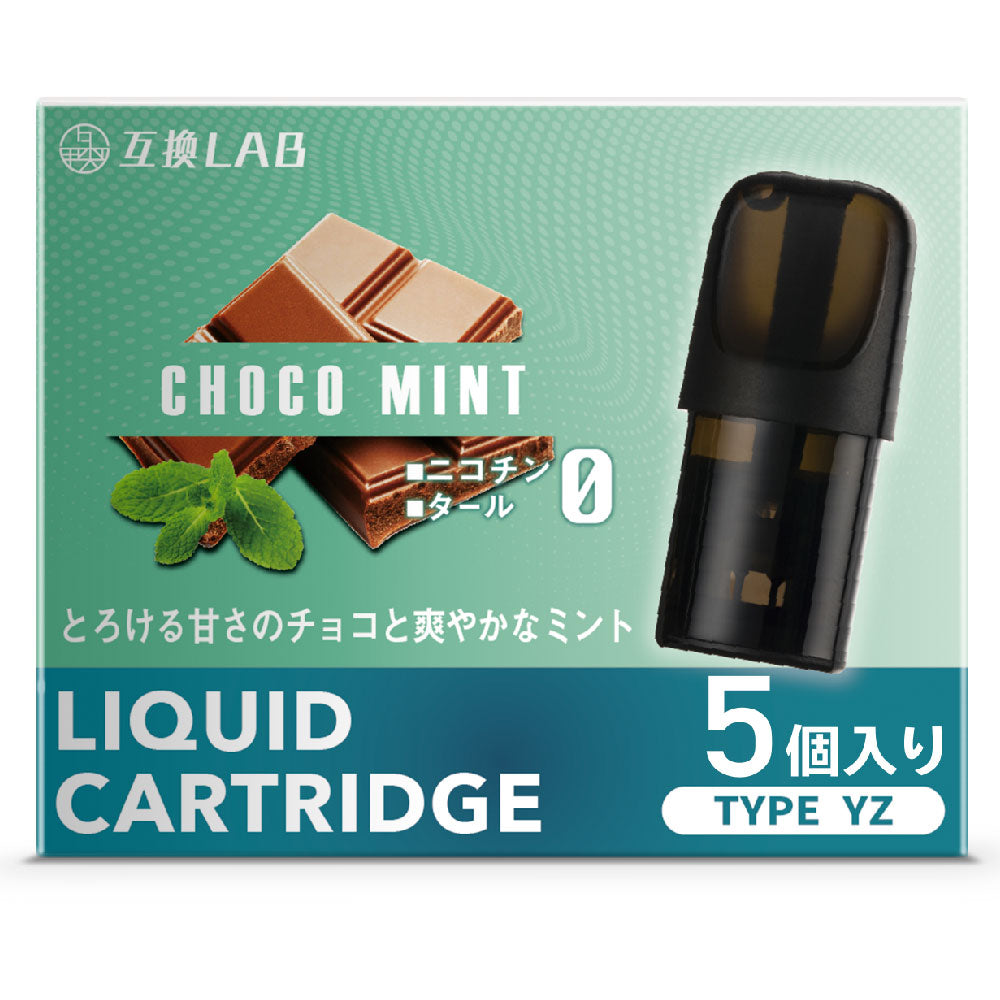 YOOZ V3 公式即完売　希少　ヨーズ　ベイプ　シーシャ　RICHILL YOOZ V3 公式即完売 希少 ヨーズ ベイプ シーシャ RICHILL ⭐今
